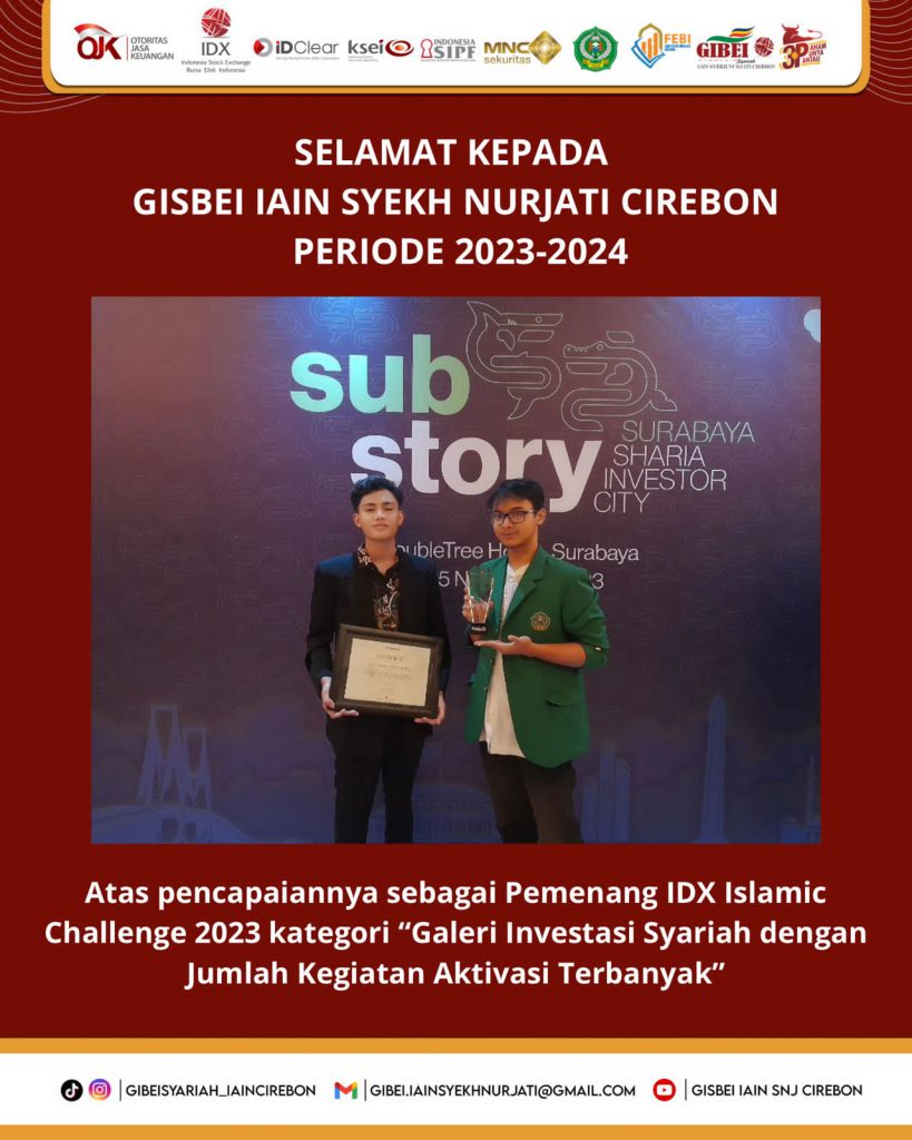 GISBEI IAIN SYEKH NURJATI CIREBON RAIH PENGHARGAAN