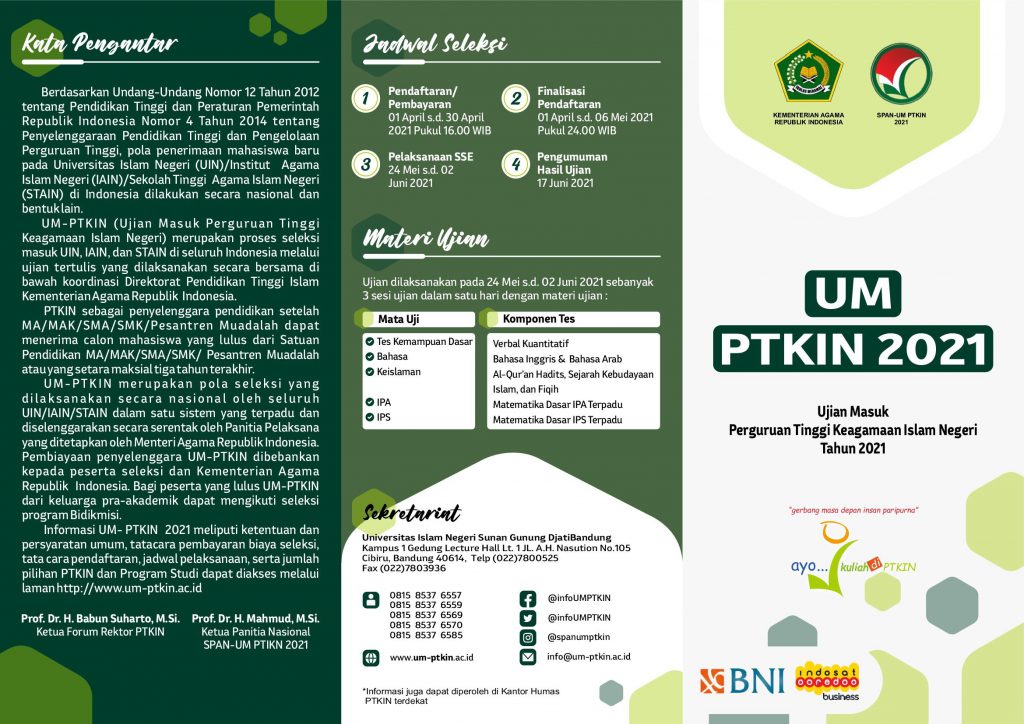 Brosur UM PTKIN Tahun 2021