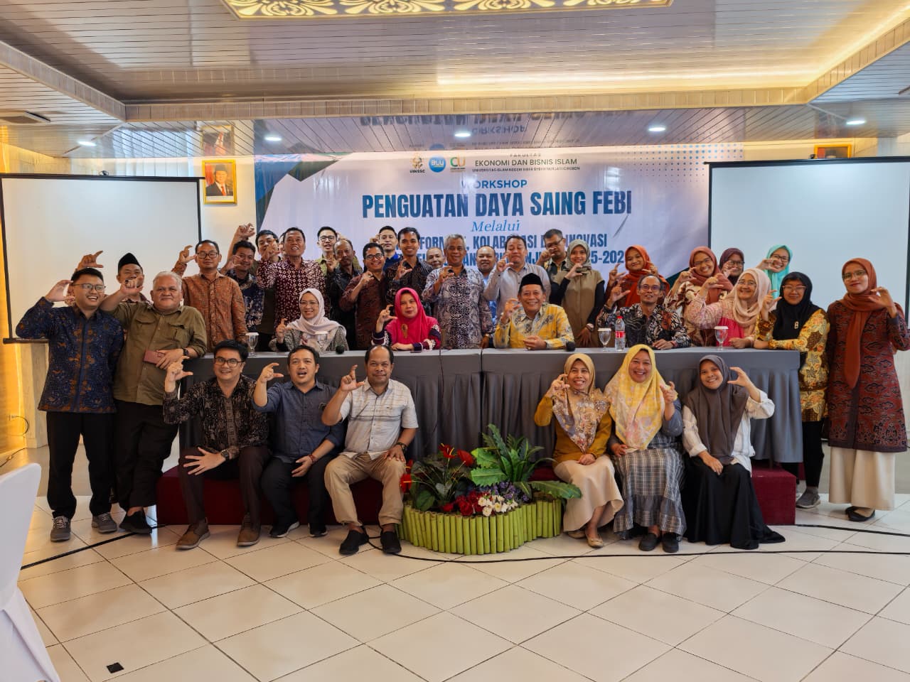 FEBI UIN Siber Syekh Nurjati Cirebon Mantapkan Arah Strategis Menuju Keunggulan Berkelanjutan 2025–2029
